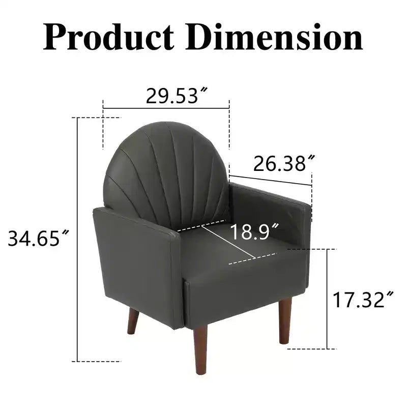 TUYOHW Shell Shaped Armchair,PU Leather Upholstered Lounge Chair with Solid Wood Legs,Enveloping Accent Chair for Living Room,Study,Balcony