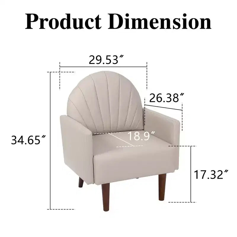 TUYOHW Shell Shaped Armchair,PU Leather Upholstered Lounge Chair with Solid Wood Legs,Enveloping Accent Chair for Living Room,Study,Balcony